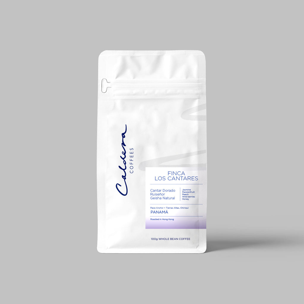 Finca Los Cantares Geisha Natural – Cantar Dorado Ruiseñor